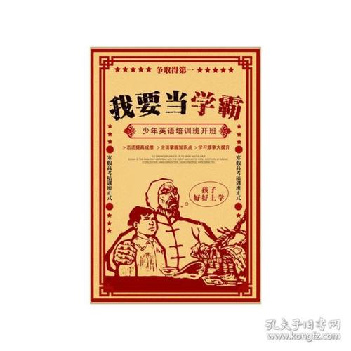 北卡罗来纳大学经济学文凭证书